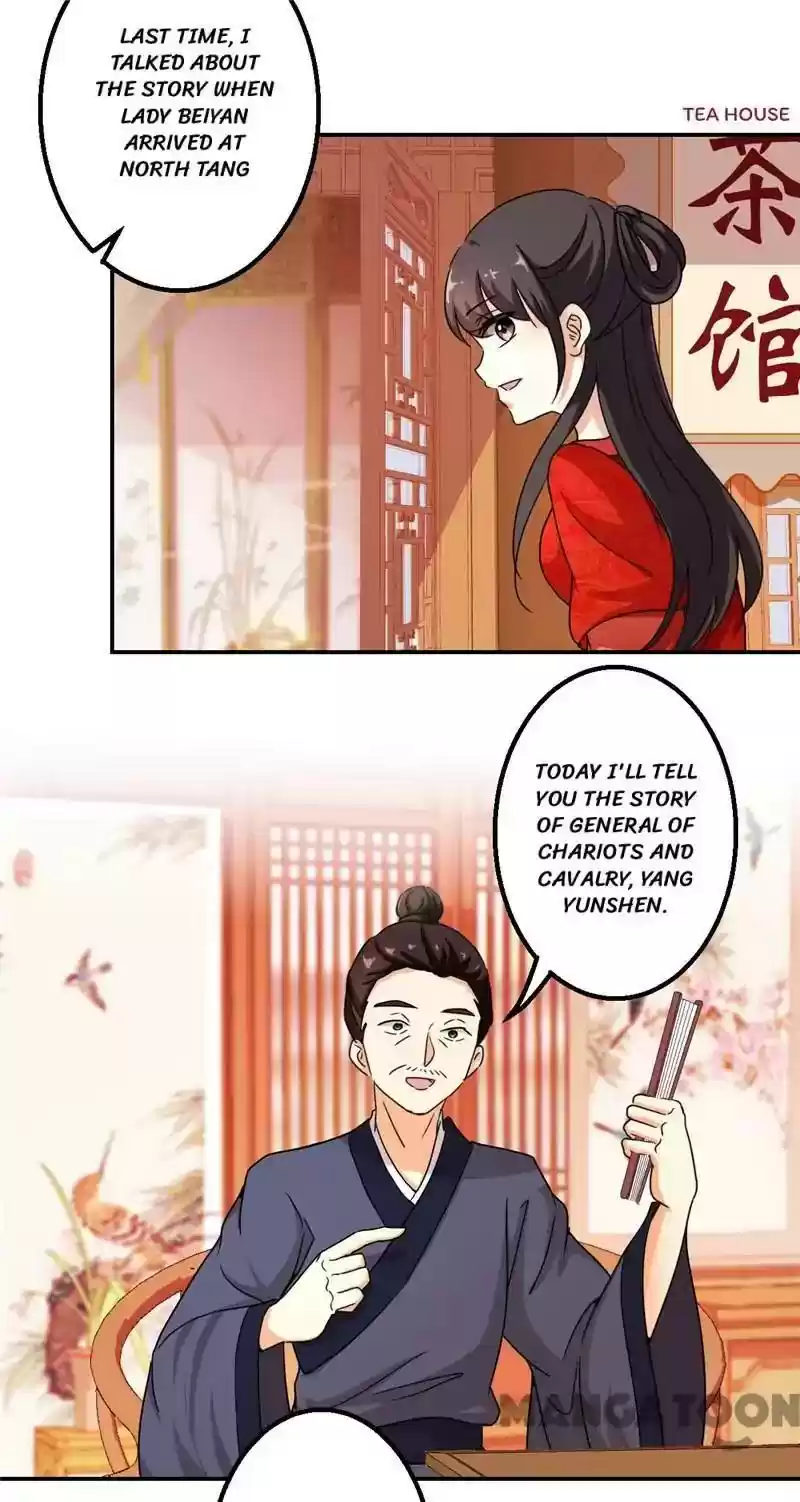 Prince, You're So Cheap! Chapter 439