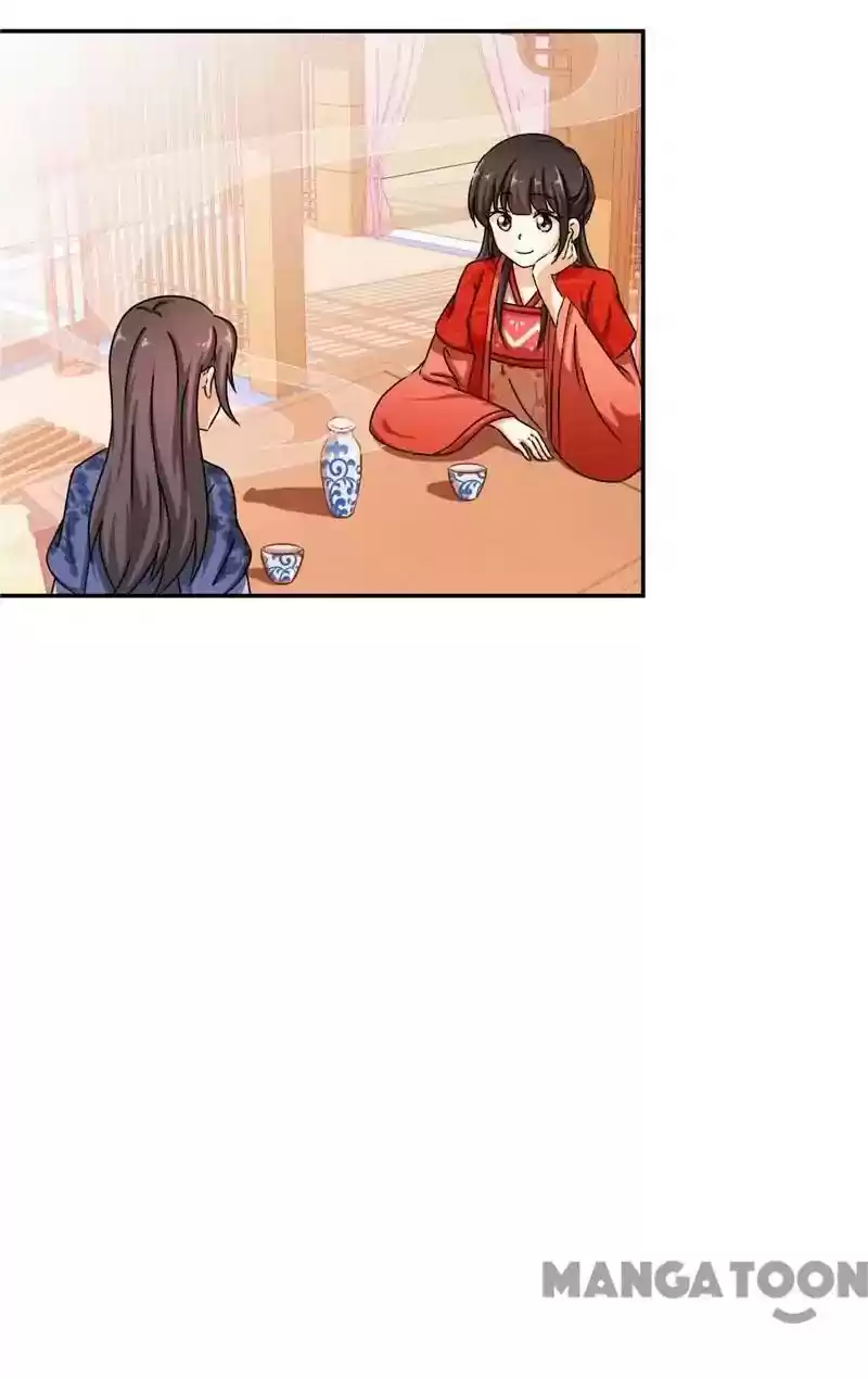 Prince, You're So Cheap! Chapter 441