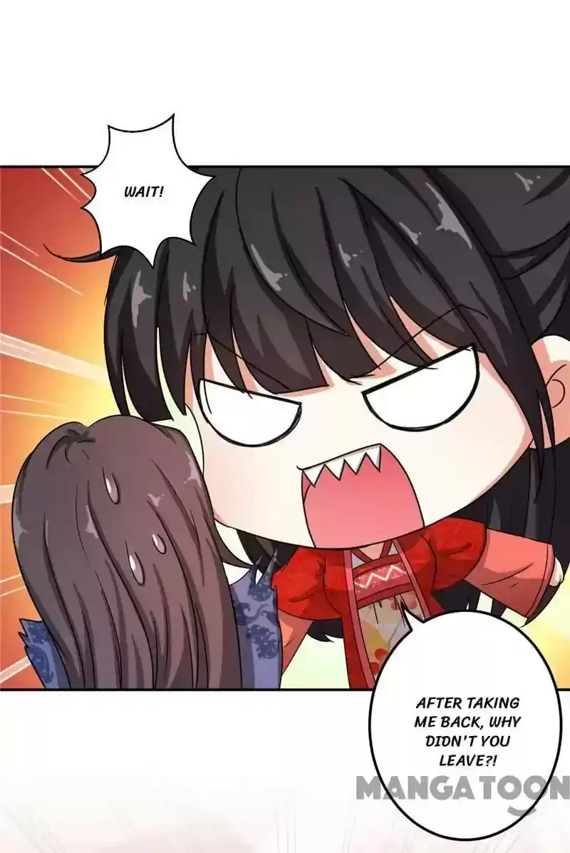 Prince, You're So Cheap! Chapter 442