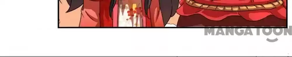 Prince, You're So Cheap! Chapter 443