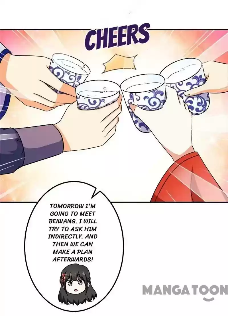 Prince, You're So Cheap! Chapter 445