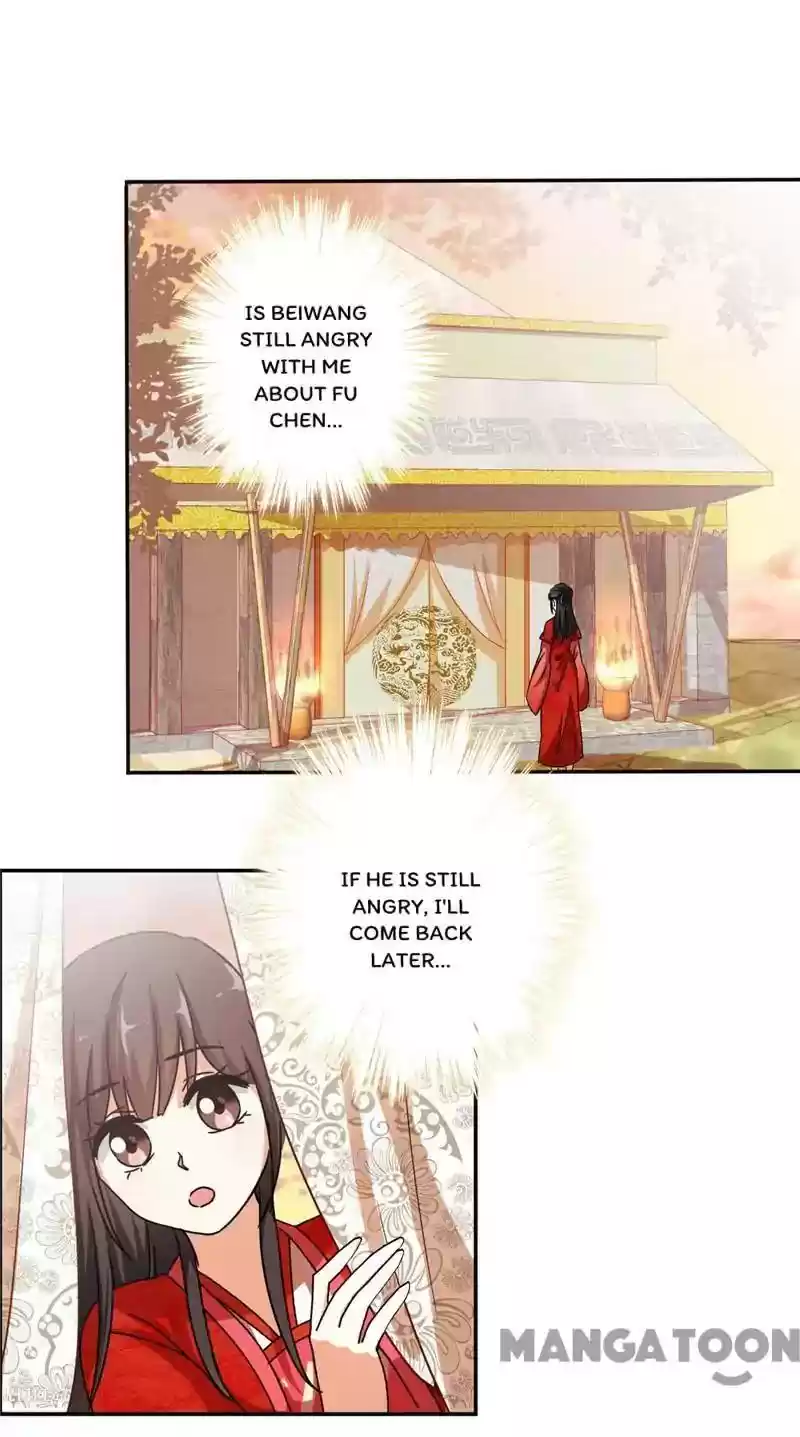 Prince, You're So Cheap! Chapter 446