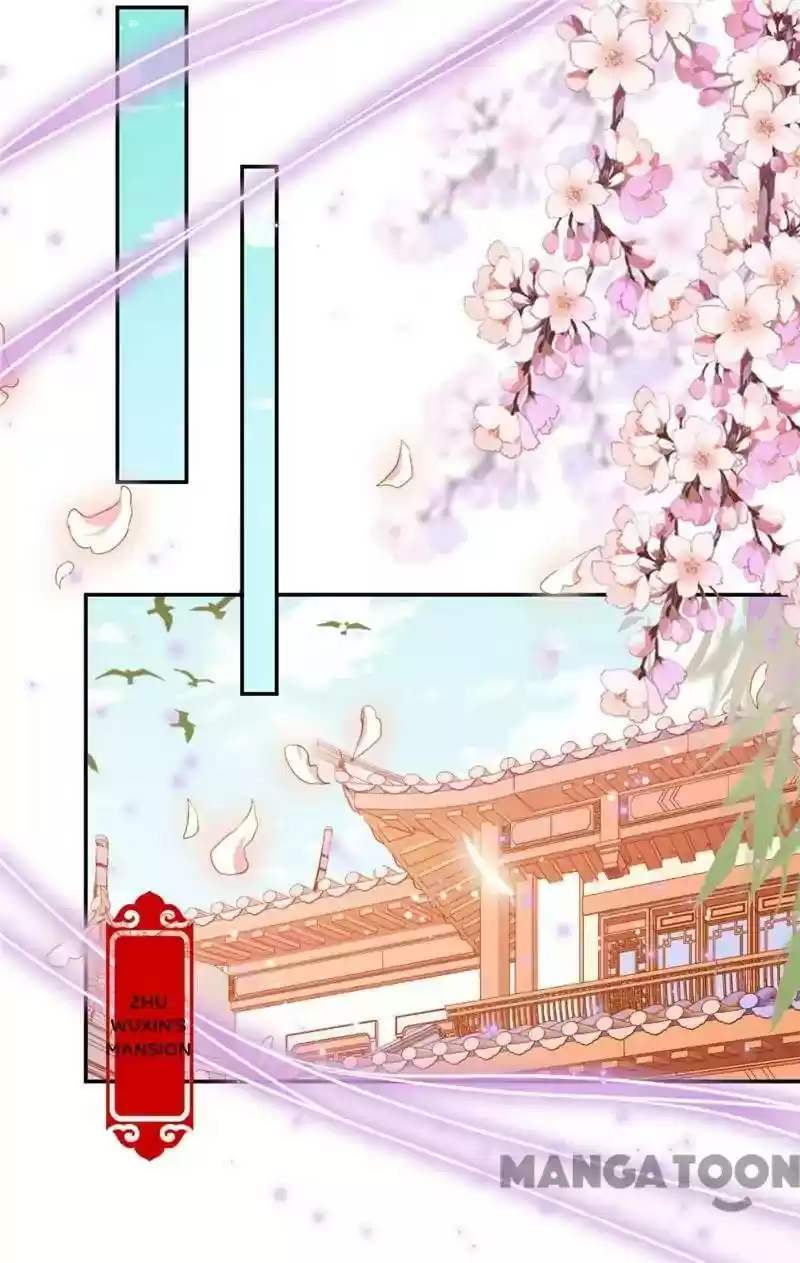 Prince, You're So Cheap! Chapter 446