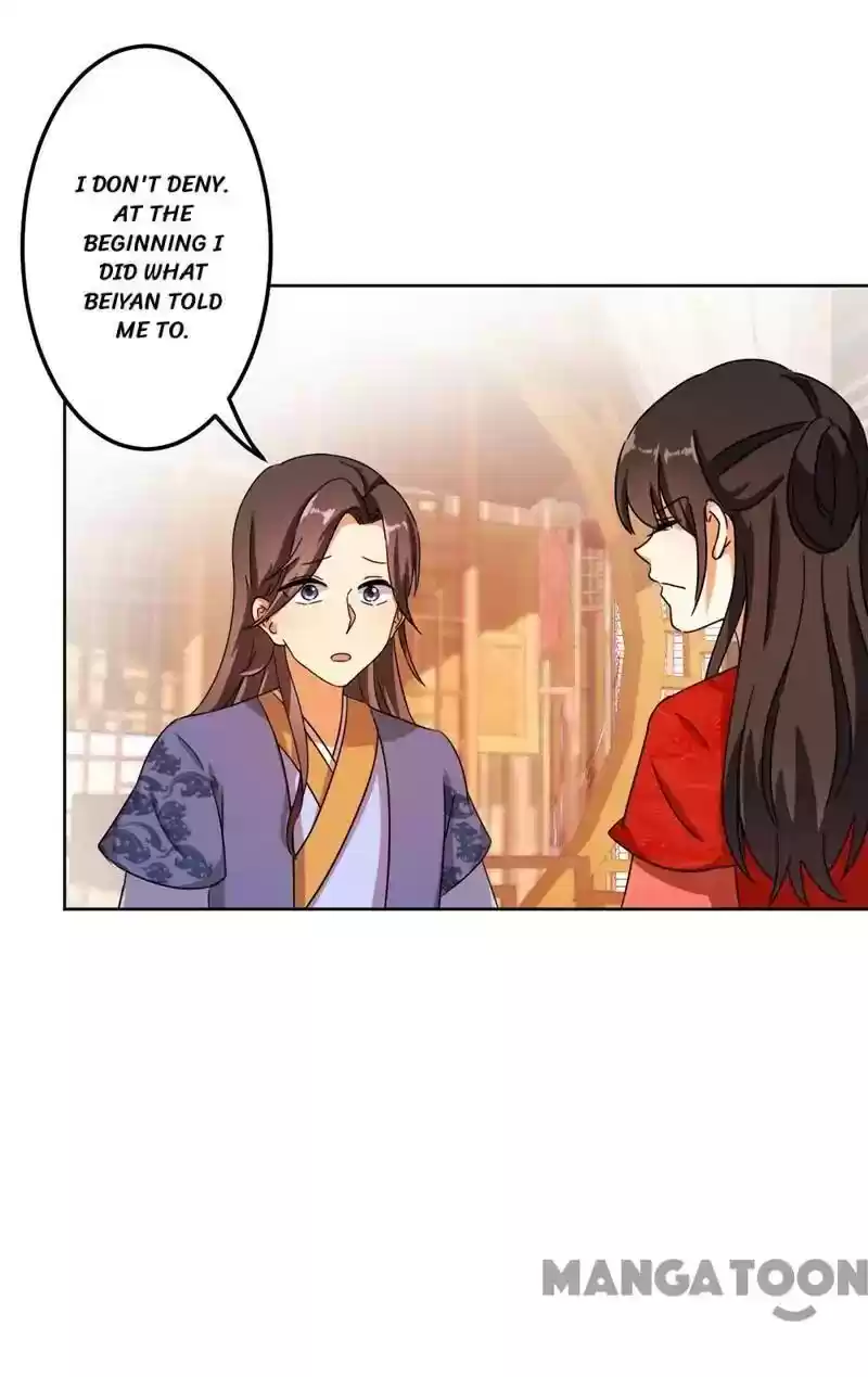 Prince, You're So Cheap! Chapter 449