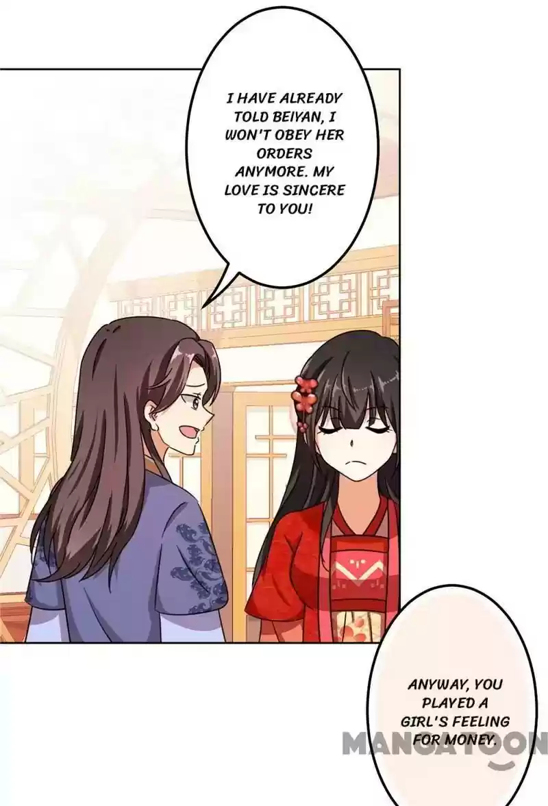 Prince, You're So Cheap! Chapter 449