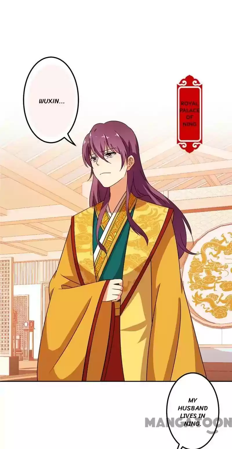 Prince, You're So Cheap! Chapter 449