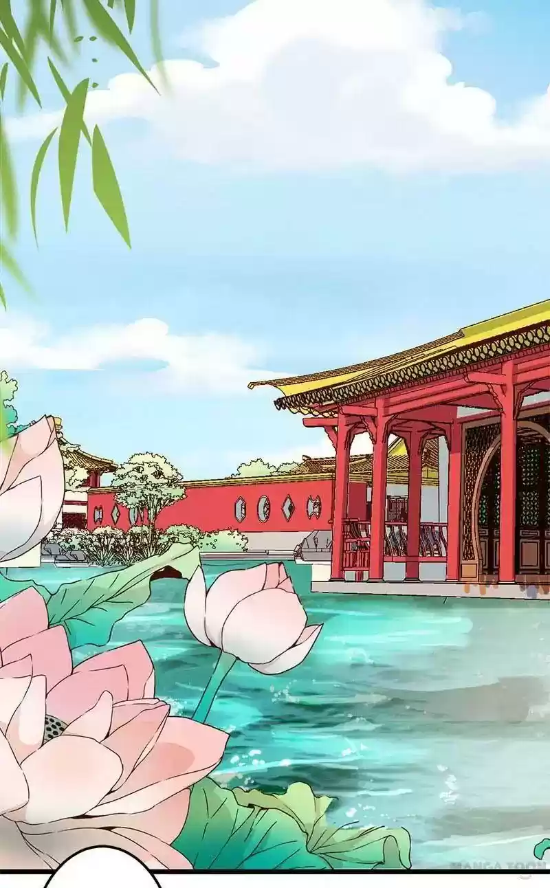 Prince, You're So Cheap! Chapter 45