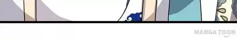 Prince, You're So Cheap! Chapter 45