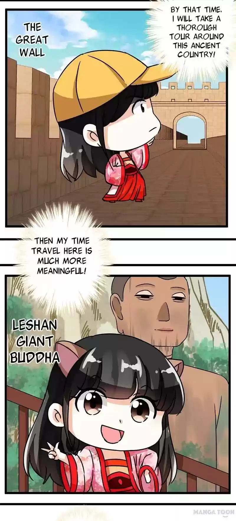 Prince, You're So Cheap! Chapter 45