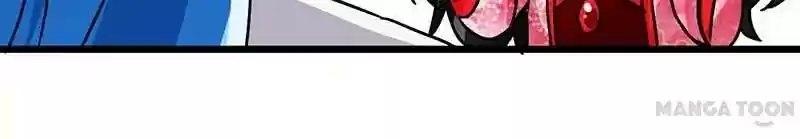 Prince, You're So Cheap! Chapter 45