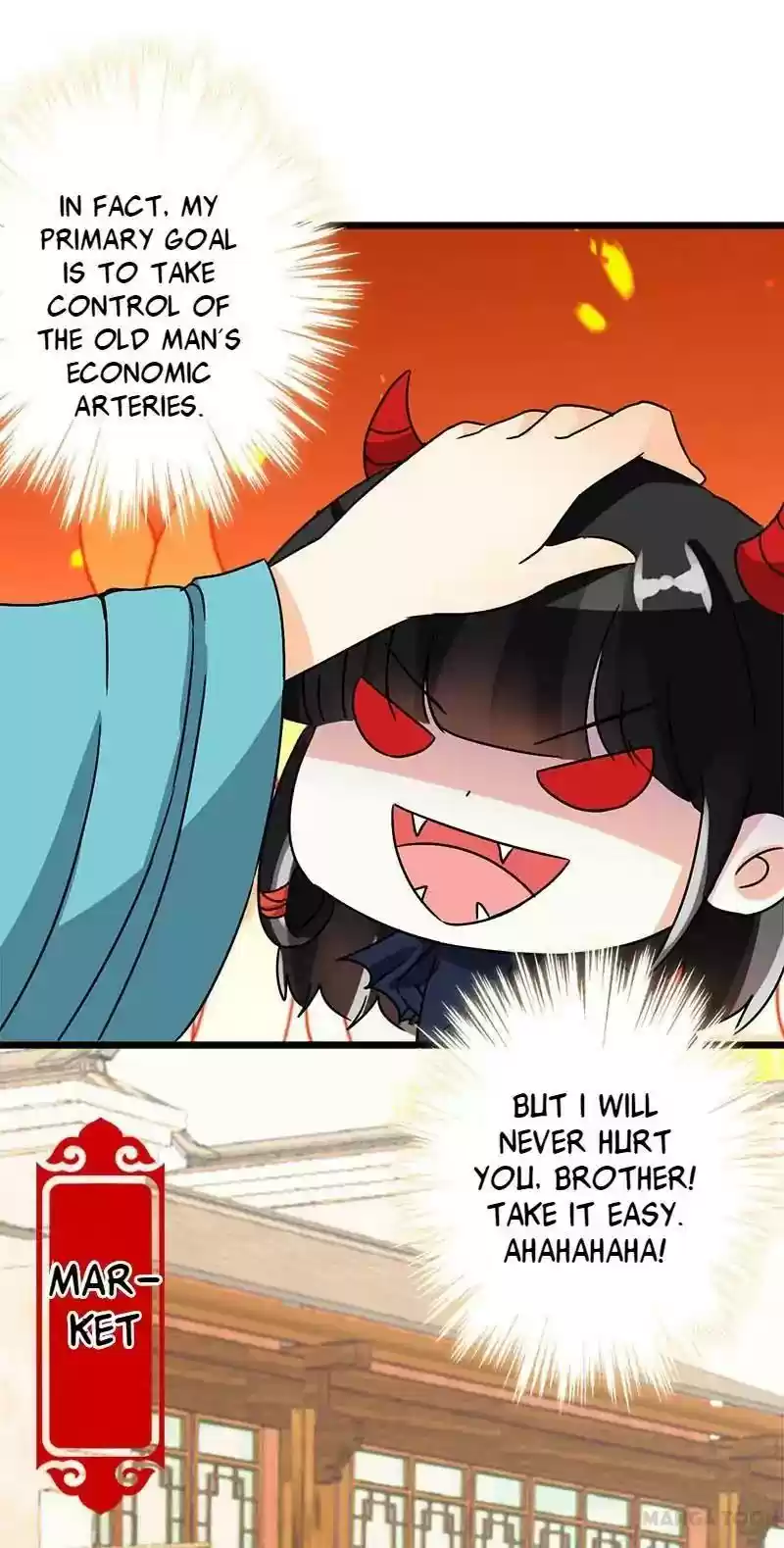 Prince, You're So Cheap! Chapter 45