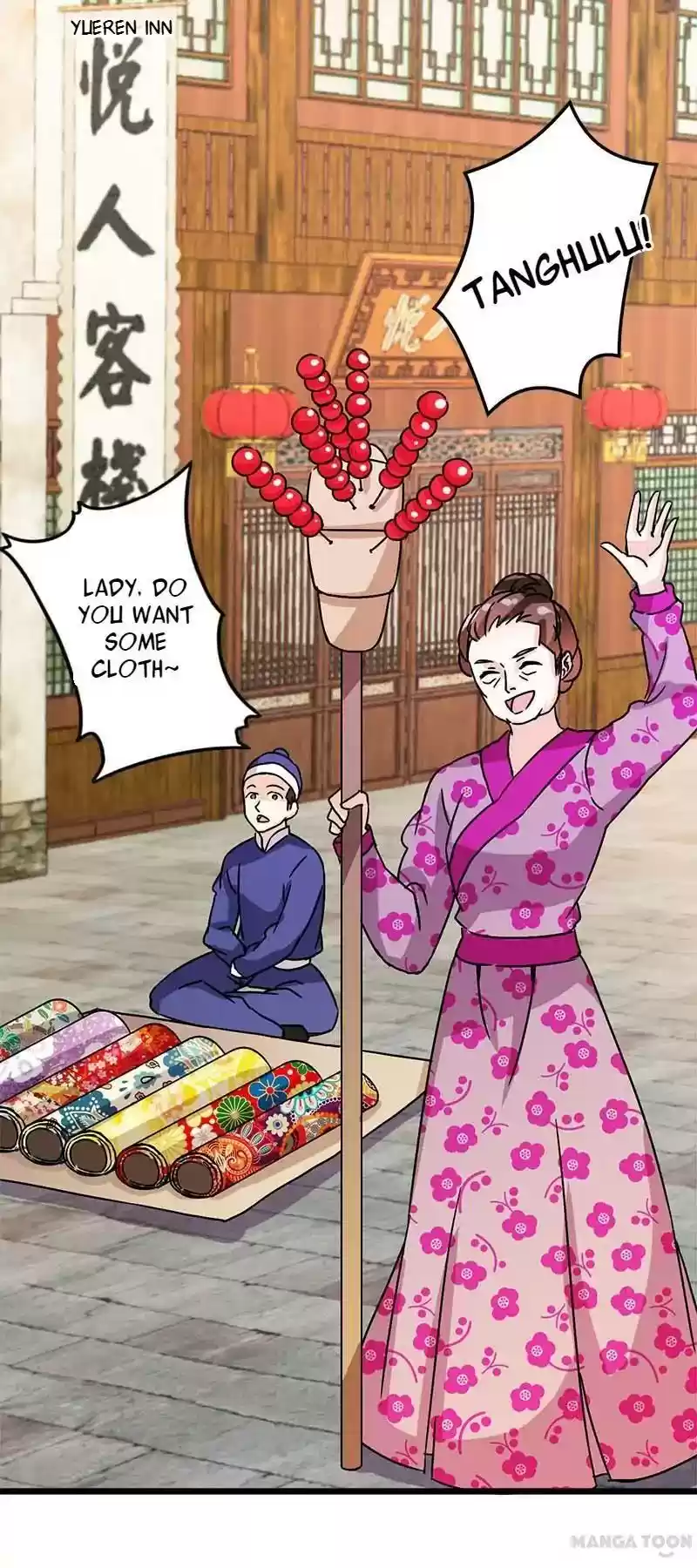 Prince, You're So Cheap! Chapter 45