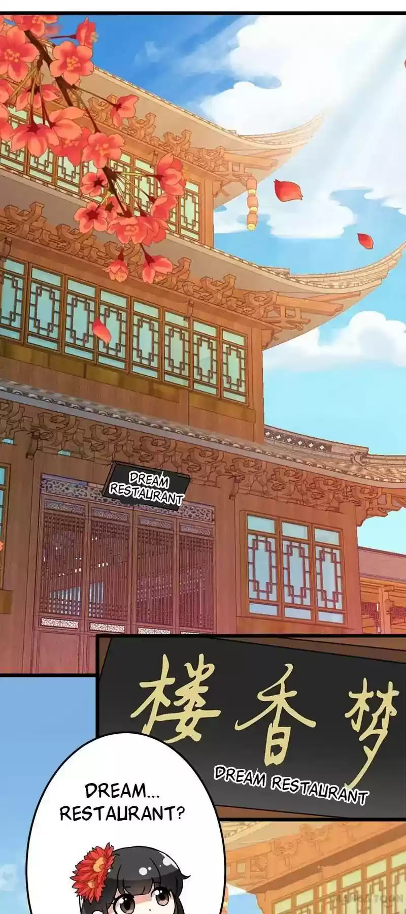 Prince, You're So Cheap! Chapter 45