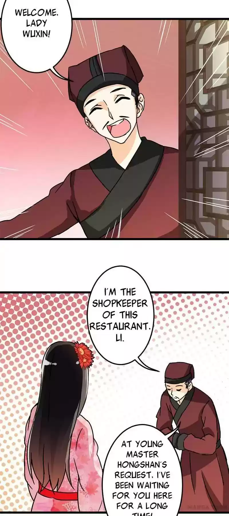 Prince, You're So Cheap! Chapter 45