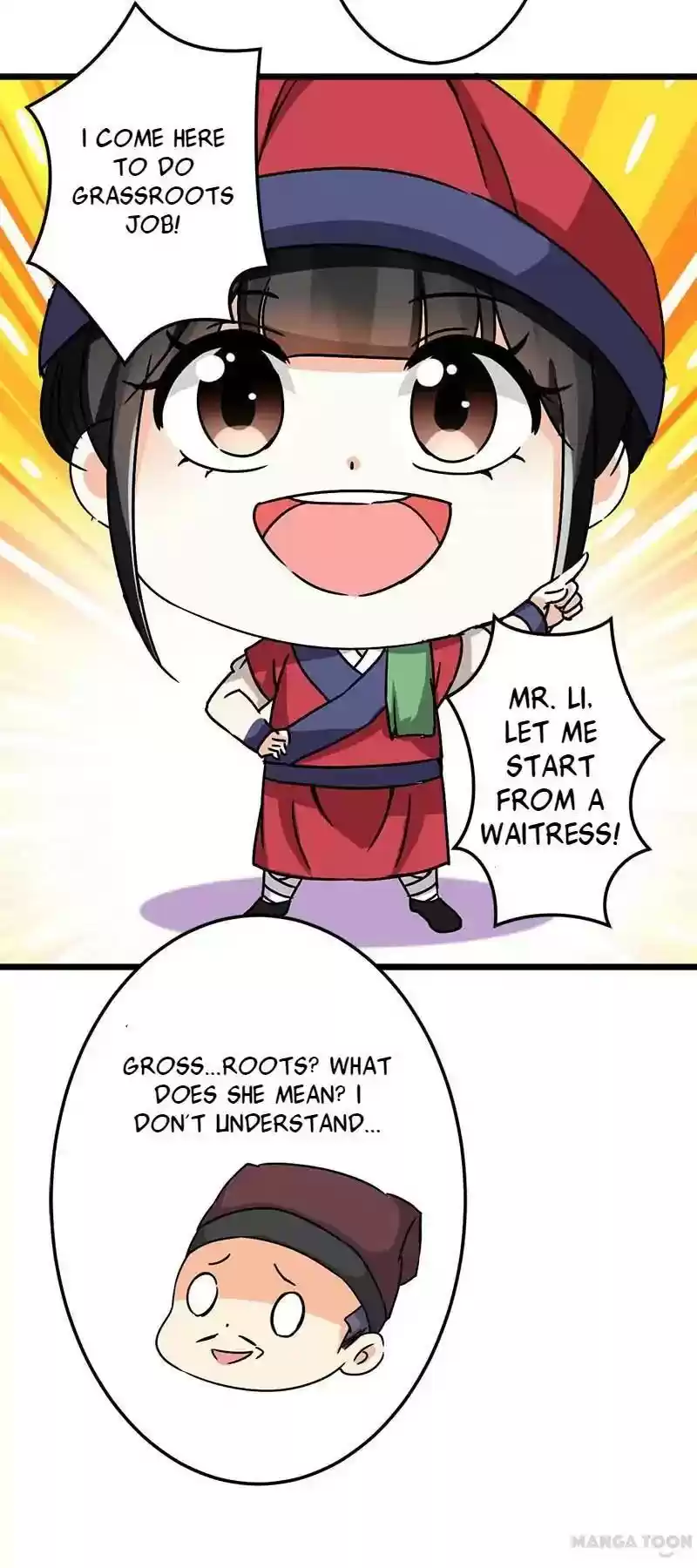 Prince, You're So Cheap! Chapter 45