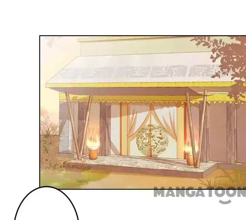 Prince, You're So Cheap! Chapter 450