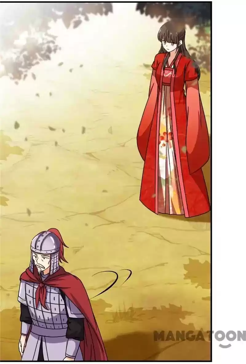 Prince, You're So Cheap! Chapter 451