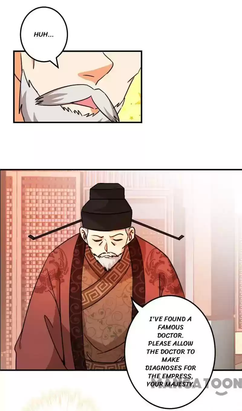 Prince, You're So Cheap! Chapter 451