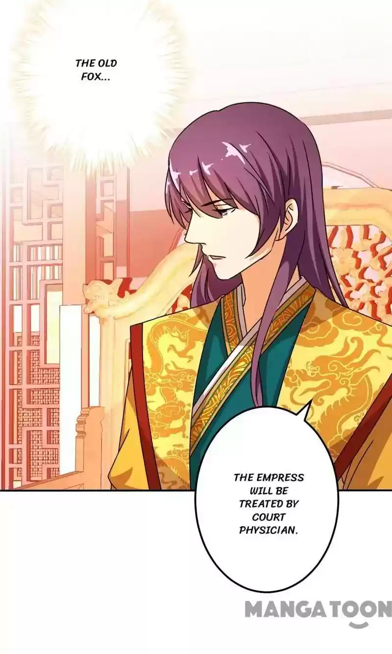 Prince, You're So Cheap! Chapter 451