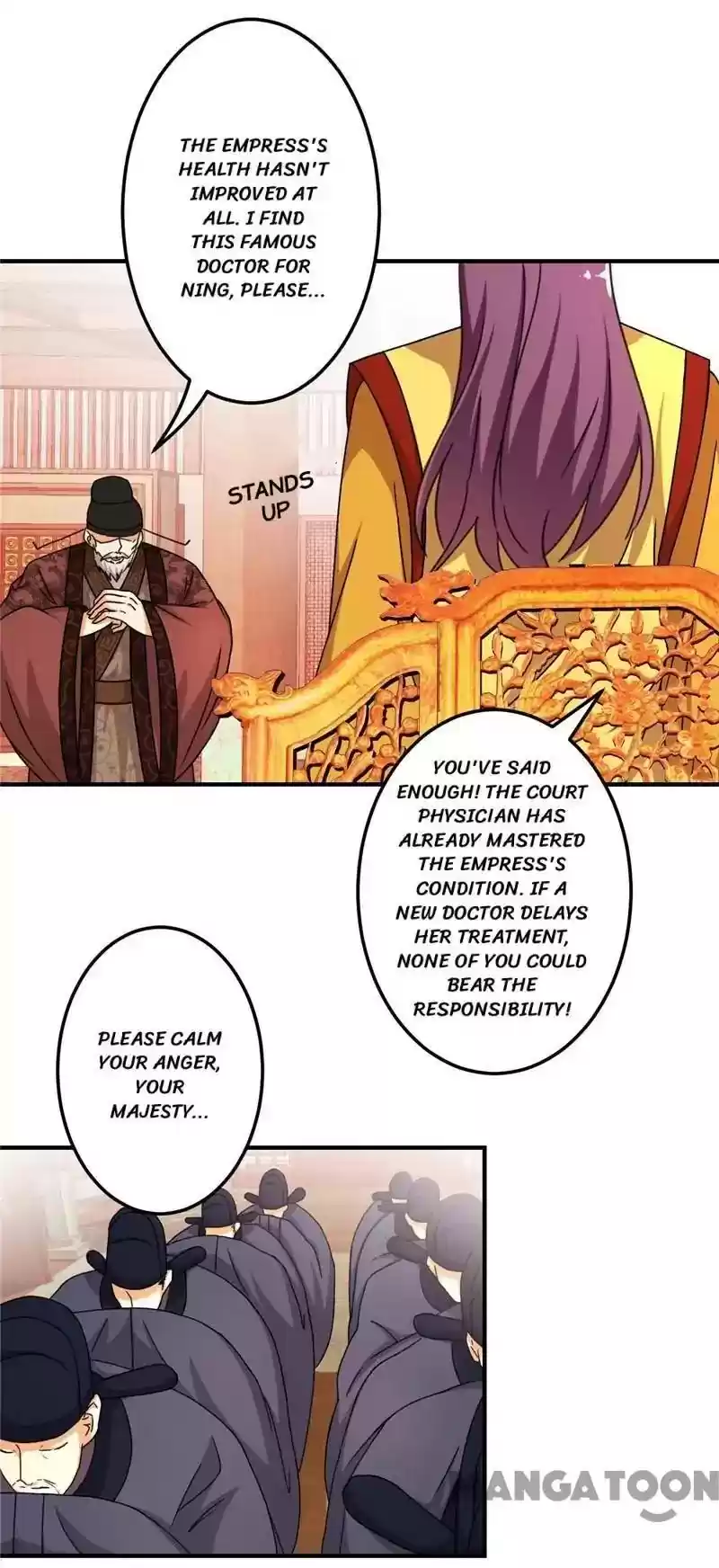 Prince, You're So Cheap! Chapter 451