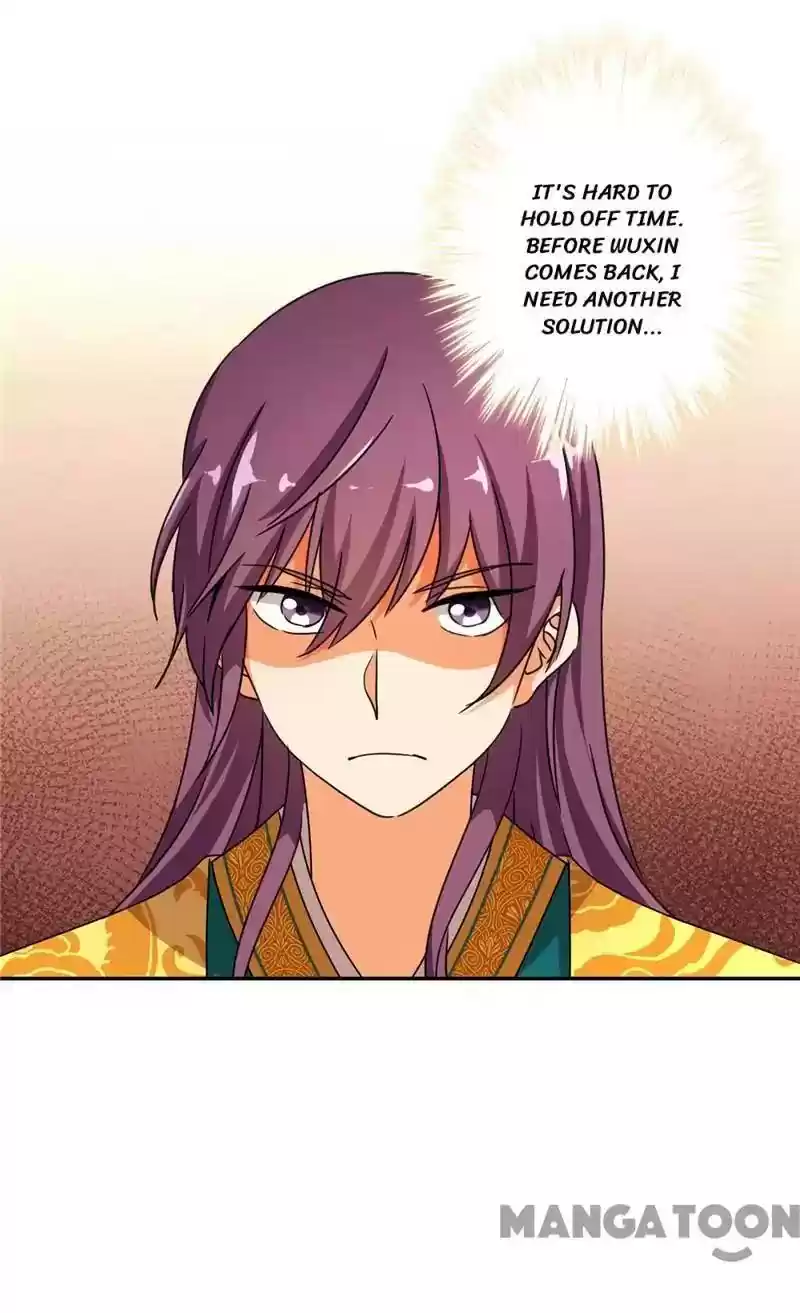 Prince, You're So Cheap! Chapter 451