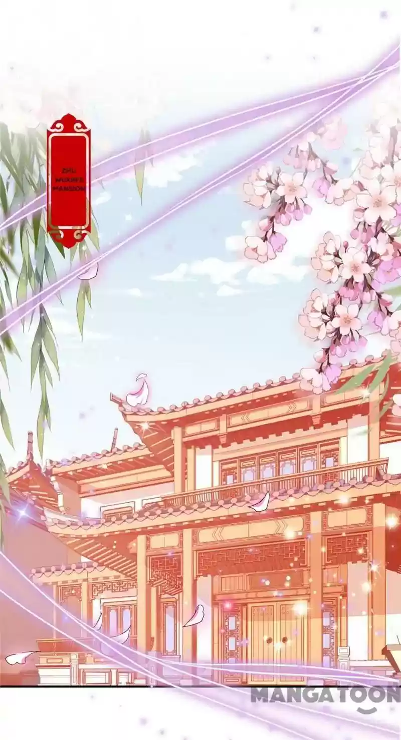 Prince, You're So Cheap! Chapter 452