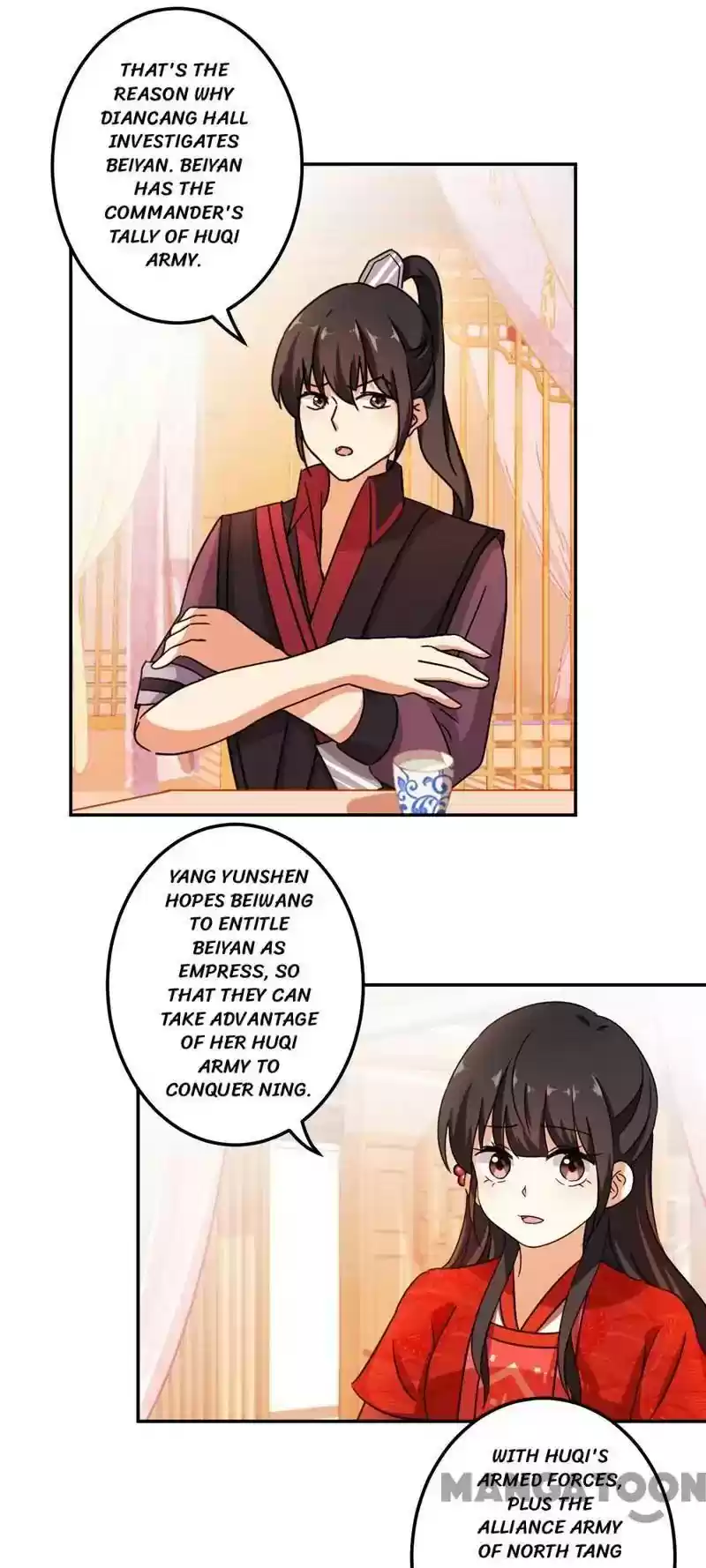 Prince, You're So Cheap! Chapter 452