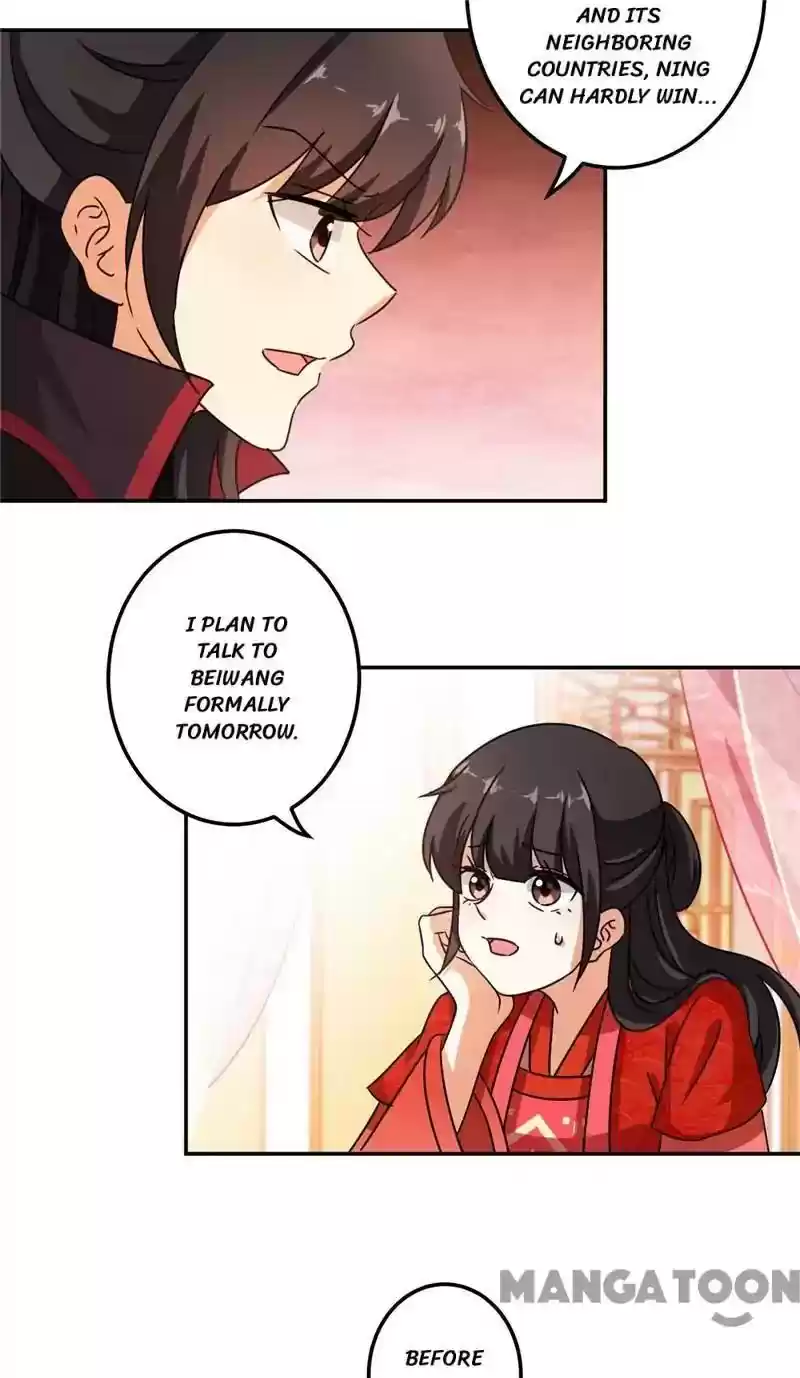 Prince, You're So Cheap! Chapter 452