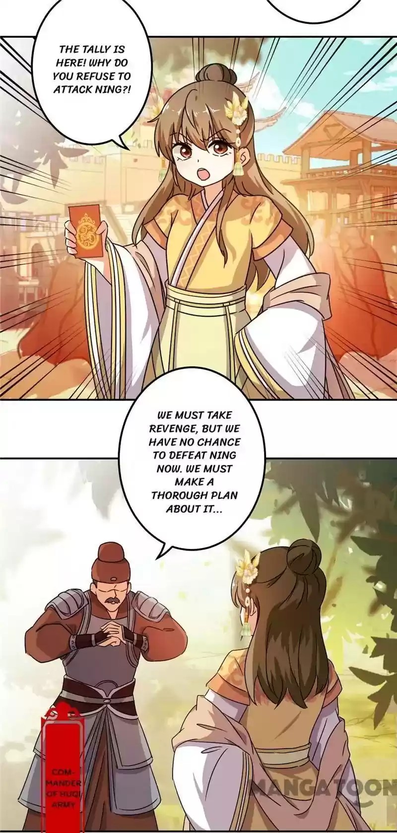 Prince, You're So Cheap! Chapter 452