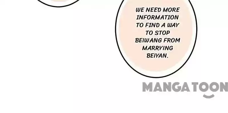 Prince, You're So Cheap! Chapter 452