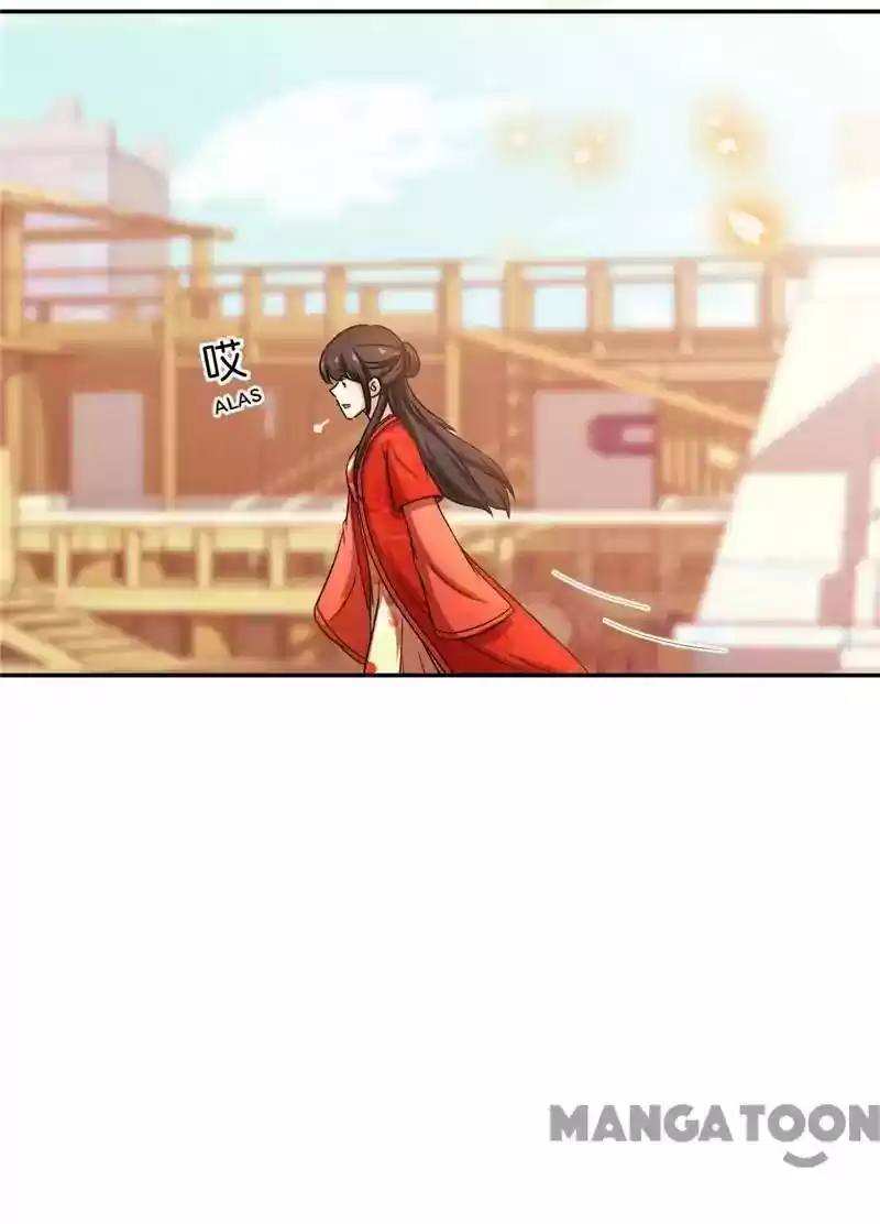 Prince, You're So Cheap! Chapter 454