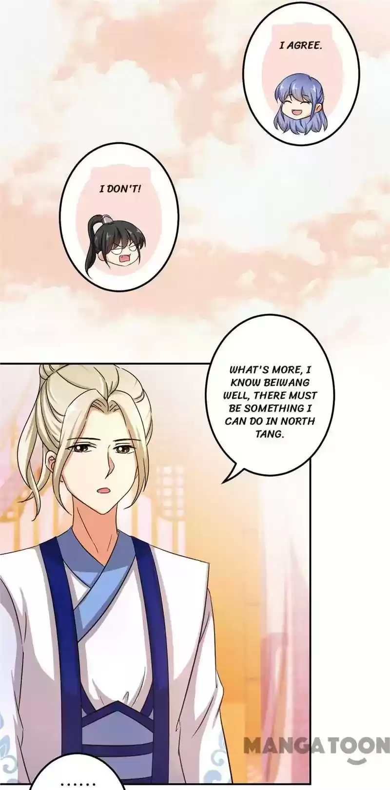 Prince, You're So Cheap! Chapter 454