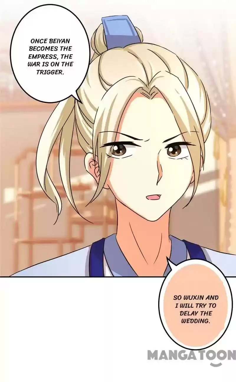 Prince, You're So Cheap! Chapter 454