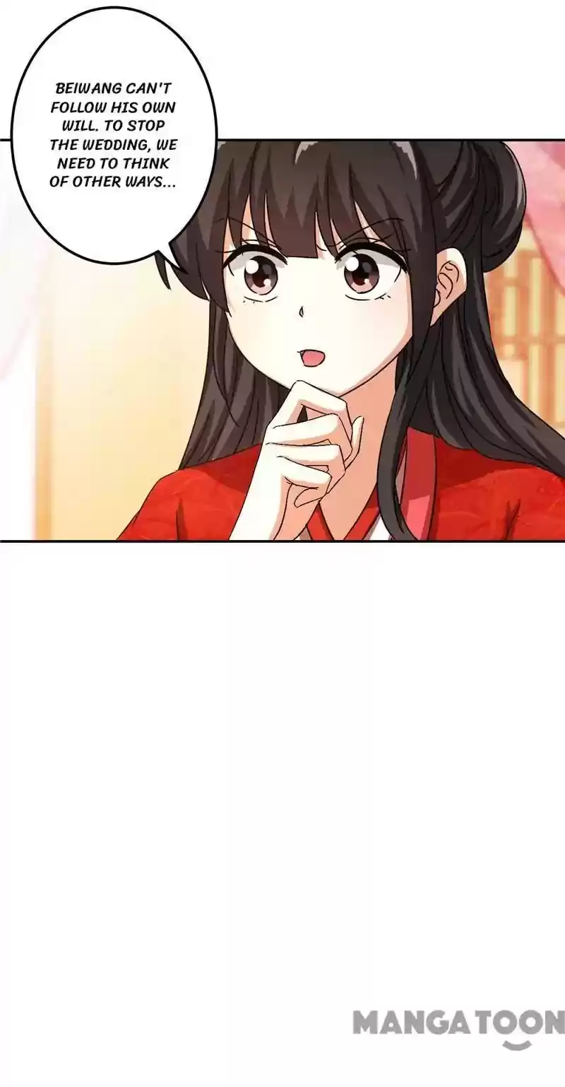 Prince, You're So Cheap! Chapter 454