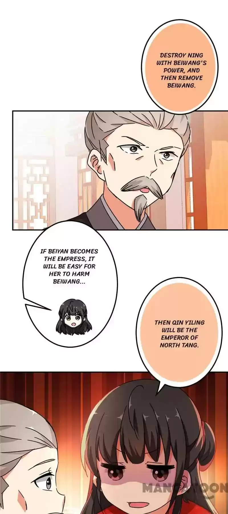 Prince, You're So Cheap! Chapter 455