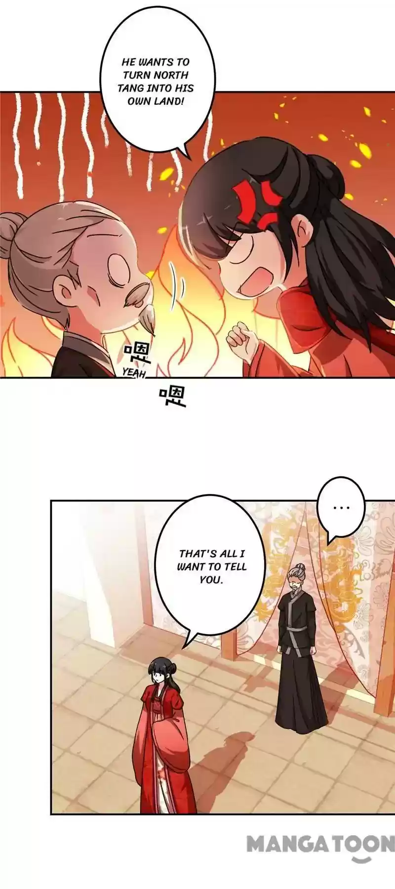 Prince, You're So Cheap! Chapter 455