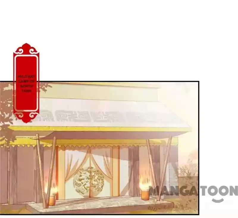 Prince, You're So Cheap! Chapter 458