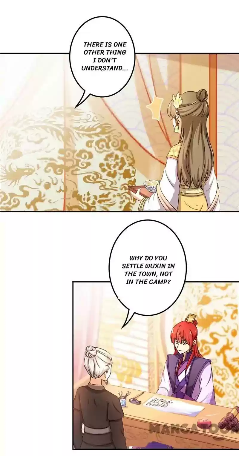 Prince, You're So Cheap! Chapter 458