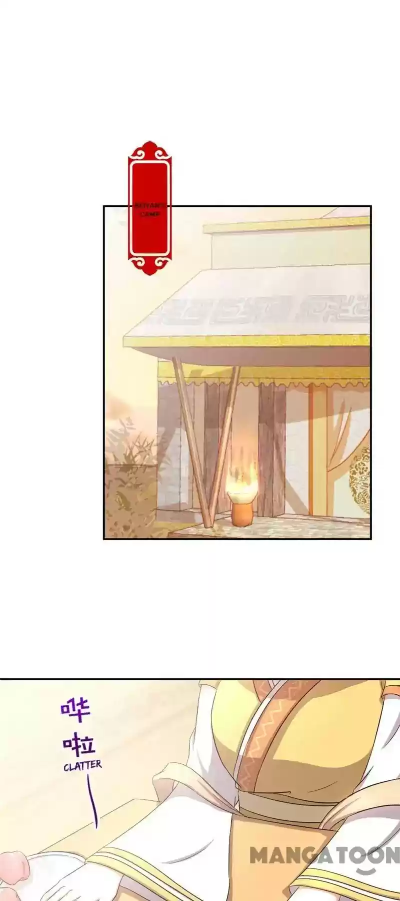 Prince, You're So Cheap! Chapter 458