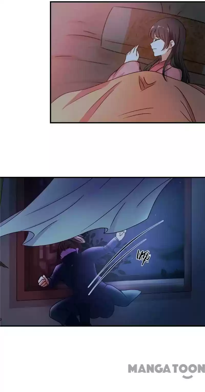 Prince, You're So Cheap! Chapter 459