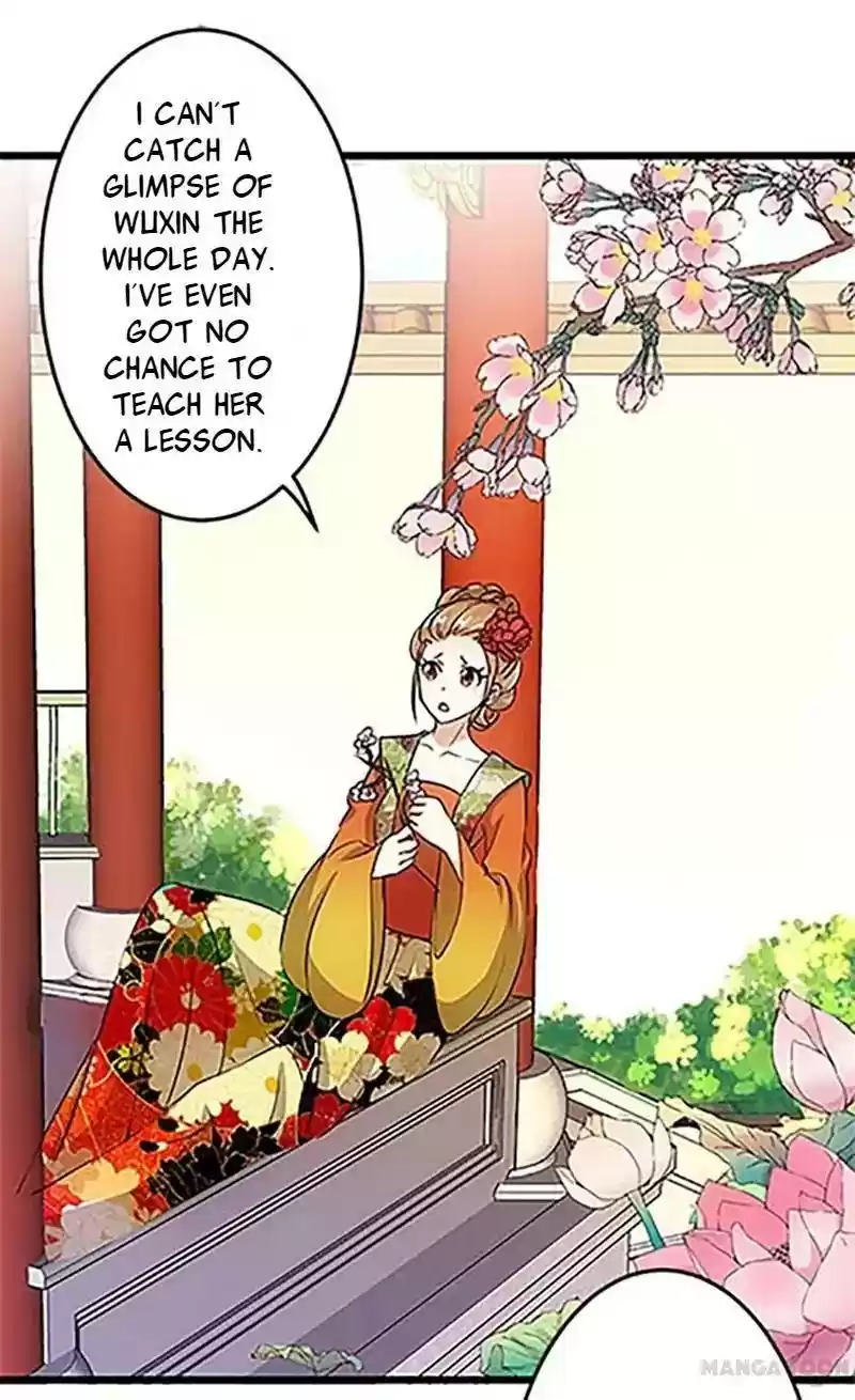 Prince, You're So Cheap! Chapter 46