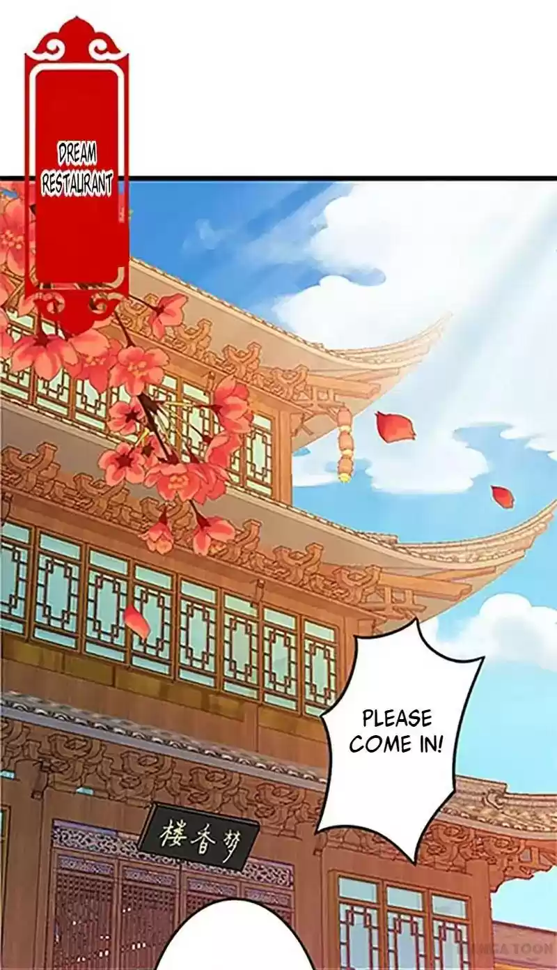 Prince, You're So Cheap! Chapter 46