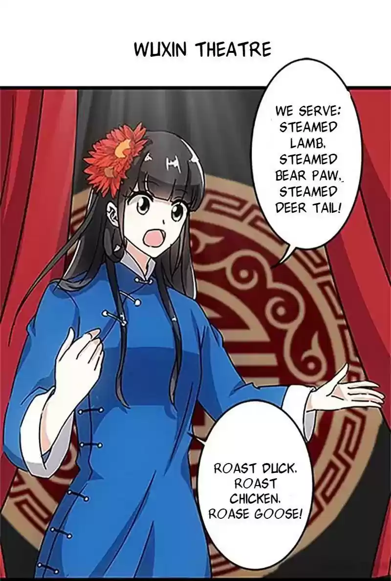 Prince, You're So Cheap! Chapter 46