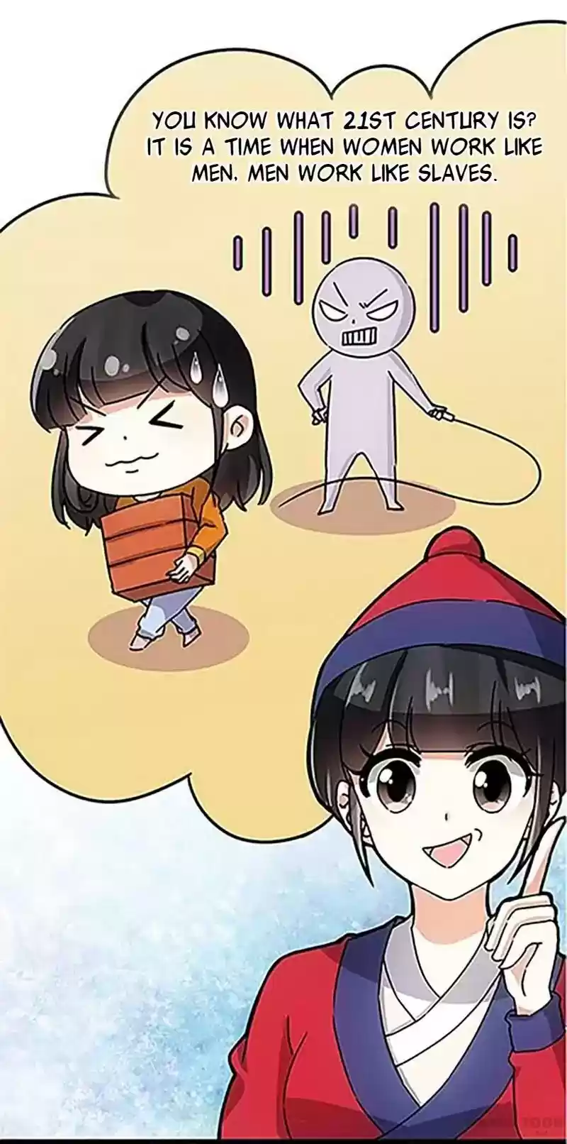 Prince, You're So Cheap! Chapter 46