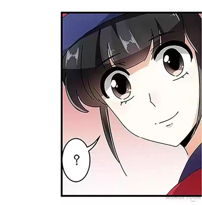 Prince, You're So Cheap! Chapter 46