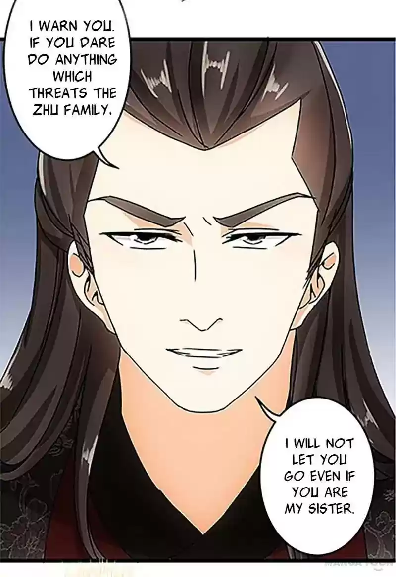 Prince, You're So Cheap! Chapter 46