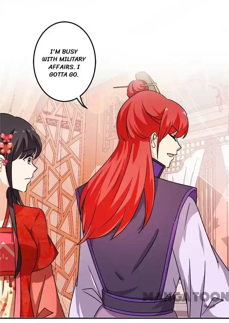 Prince, You're So Cheap! Chapter 462