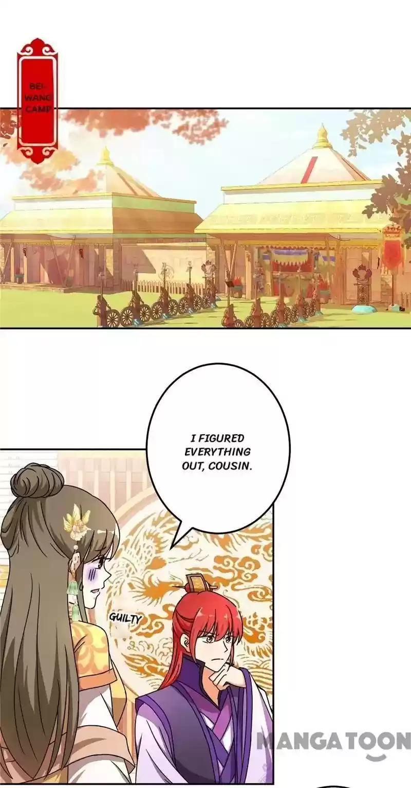 Prince, You're So Cheap! Chapter 463