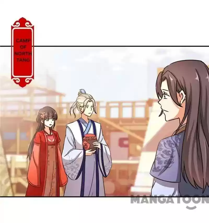 Prince, You're So Cheap! Chapter 464