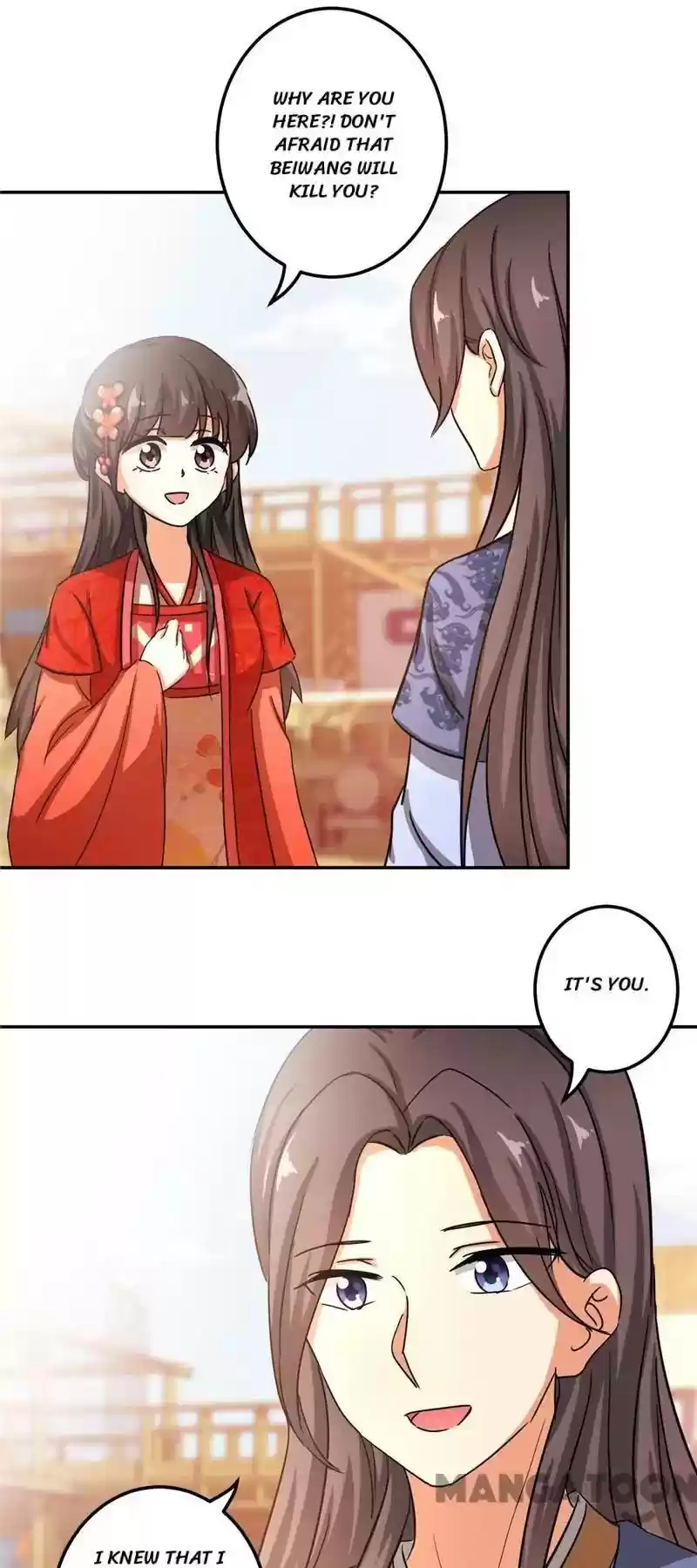 Prince, You're So Cheap! Chapter 464